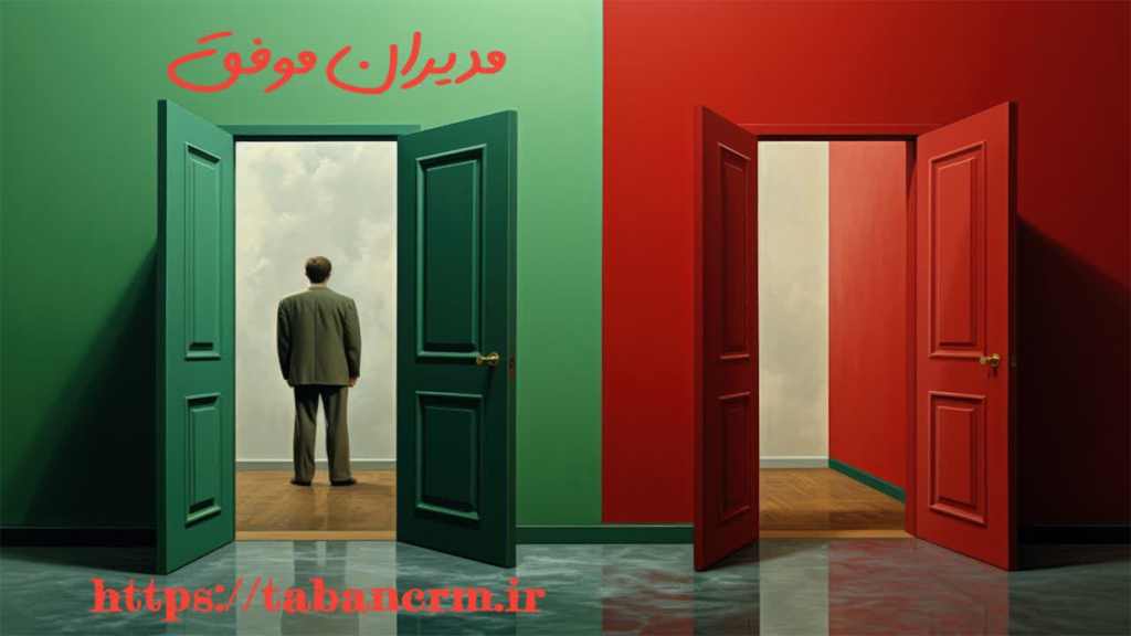 این عکس مدیر موفق را توصیف می کند